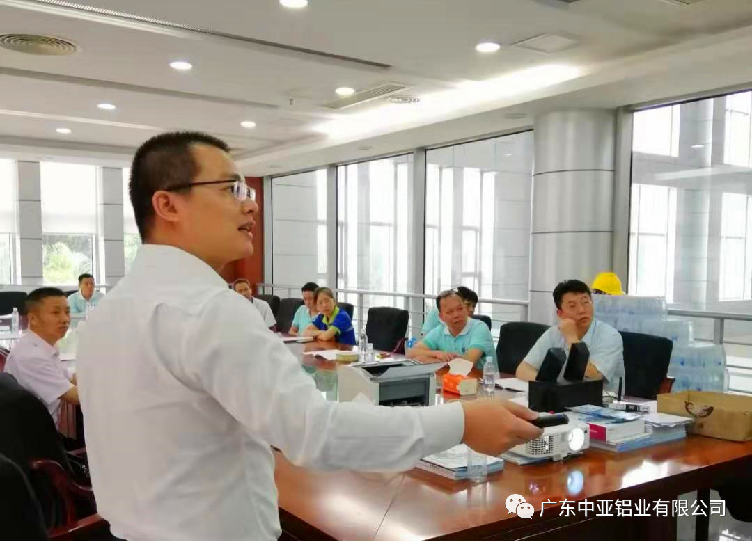 學習《IATF 16949-2016標準》，為升級“打怪”提前鋪路(圖1)