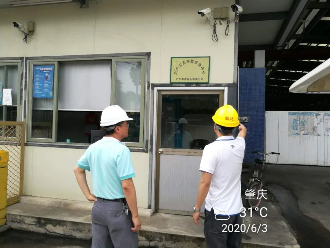 為減少生產(chǎn)安全事故，中亞警鐘長鳴、防微杜漸(圖3)