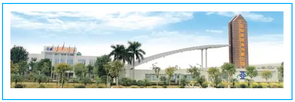 中亞鋁業(yè)誠(chéng)邀您參與第25屆門(mén)窗幕墻新品博覽會(huì)(圖2)