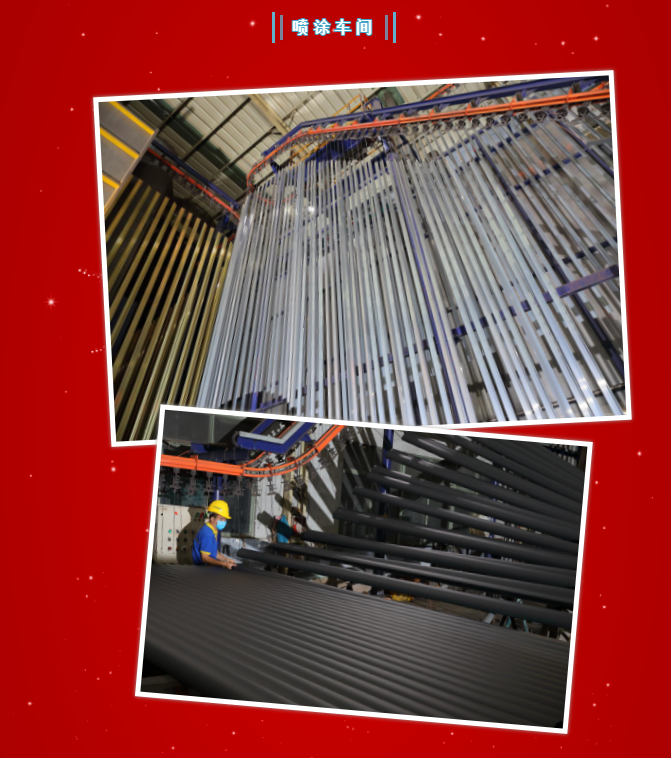 中亞鋁業(yè)丨不一樣的2020年·14周年慶(圖10) 中亞鋁業(yè)丨不一樣的2020年·14周年慶(圖10)