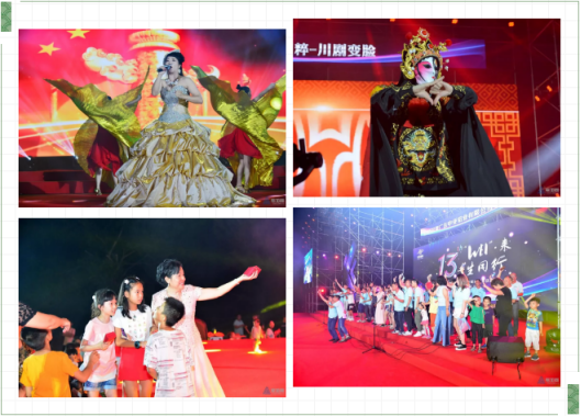 你喜歡的樣子，中亞鋁業(yè)未來都會有！(圖6)