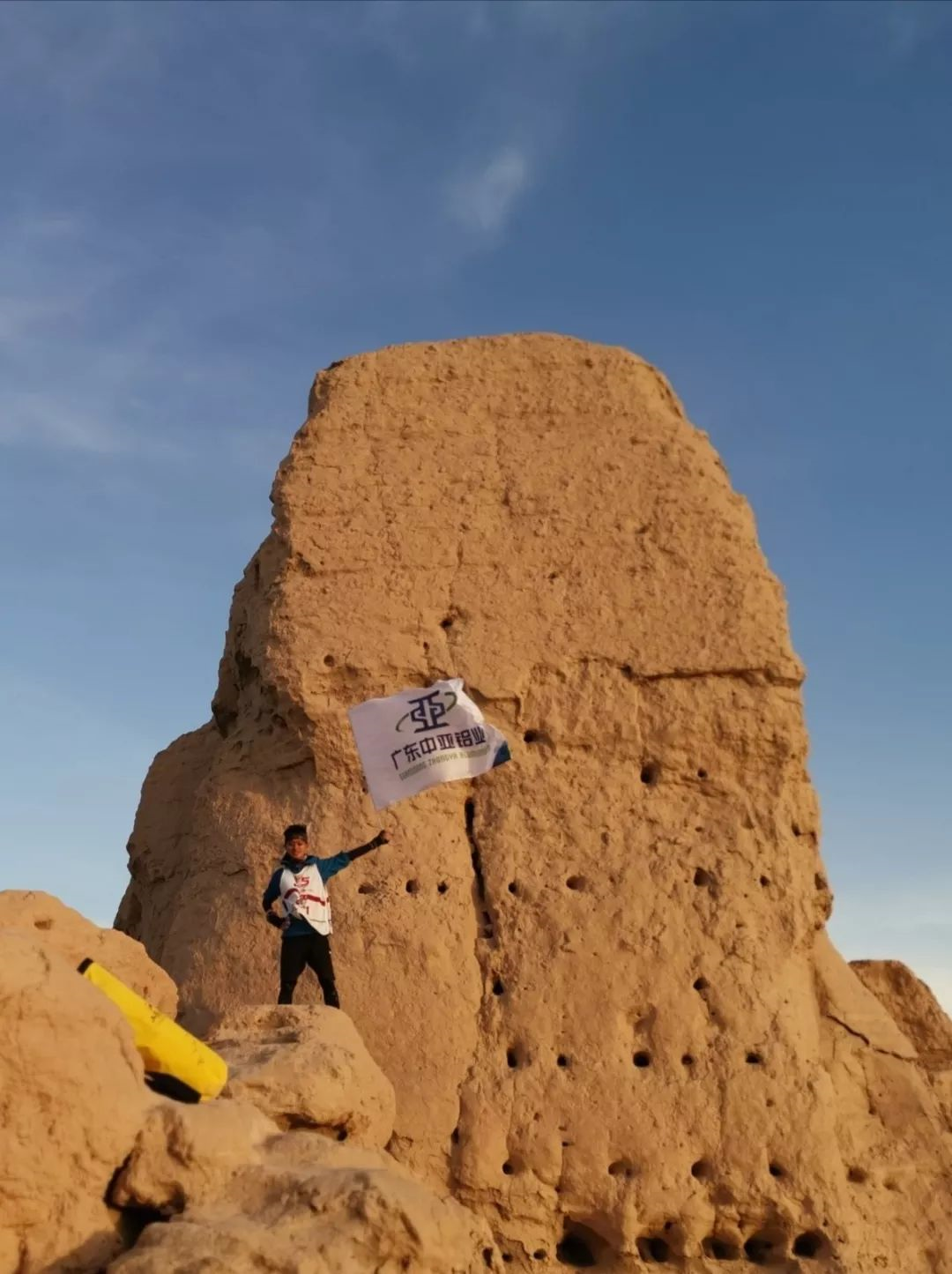 人物訪談丨不斷攀登·不懼改變·期待未來(lái)(圖6) 人物訪談丨不斷攀登·不懼改變·期待未來(lái)(圖6)