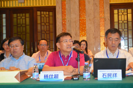 國家標(biāo)準(zhǔn)GB/T 8478《鋁合金門窗》審查會在佛山順利召開(圖7)