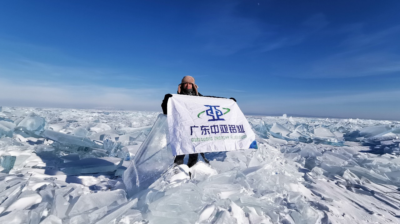 人物訪談丨不斷攀登·不懼改變·期待未來(lái)(圖5) 人物訪談丨不斷攀登·不懼改變·期待未來(lái)(圖5)