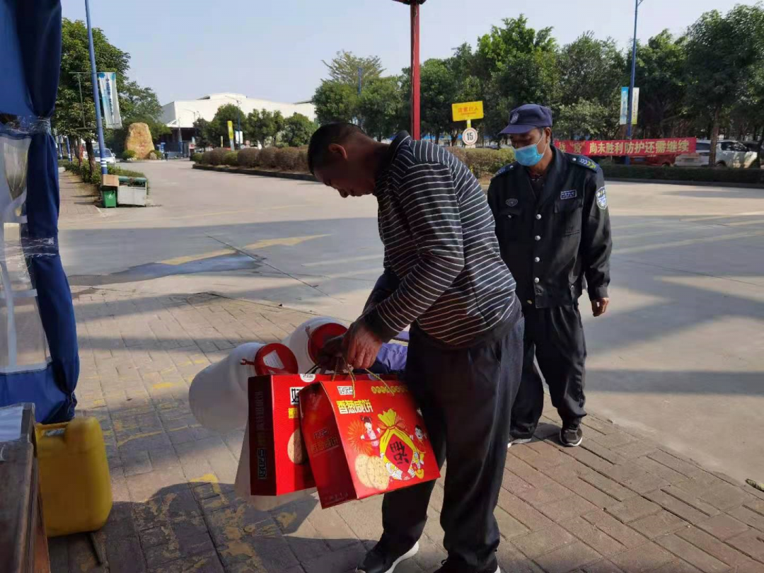 中亞 | 不忘初心暖人心，將“關(guān)愛(ài)員工”進(jìn)行到底！(圖3)