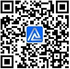 2018中國鋁加工產(chǎn)業(yè)年度大會(huì)在佛山成功召開(圖12)