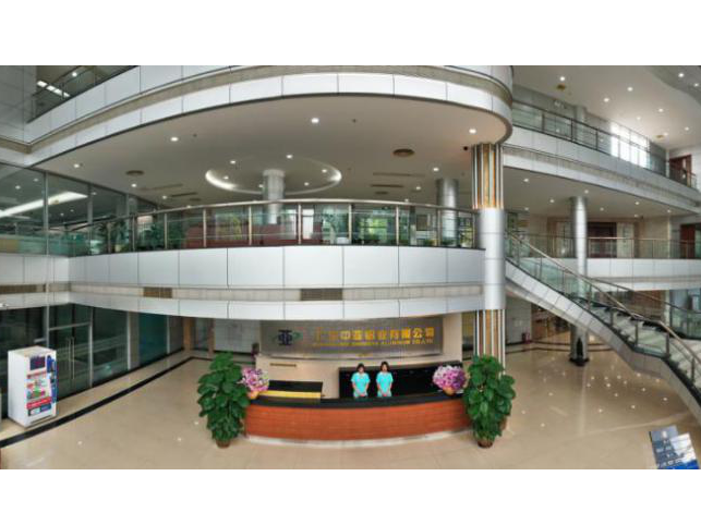 中亞鋁業(yè)丨不一樣的2020年·14周年慶(圖5) 中亞鋁業(yè)丨不一樣的2020年·14周年慶(圖5)