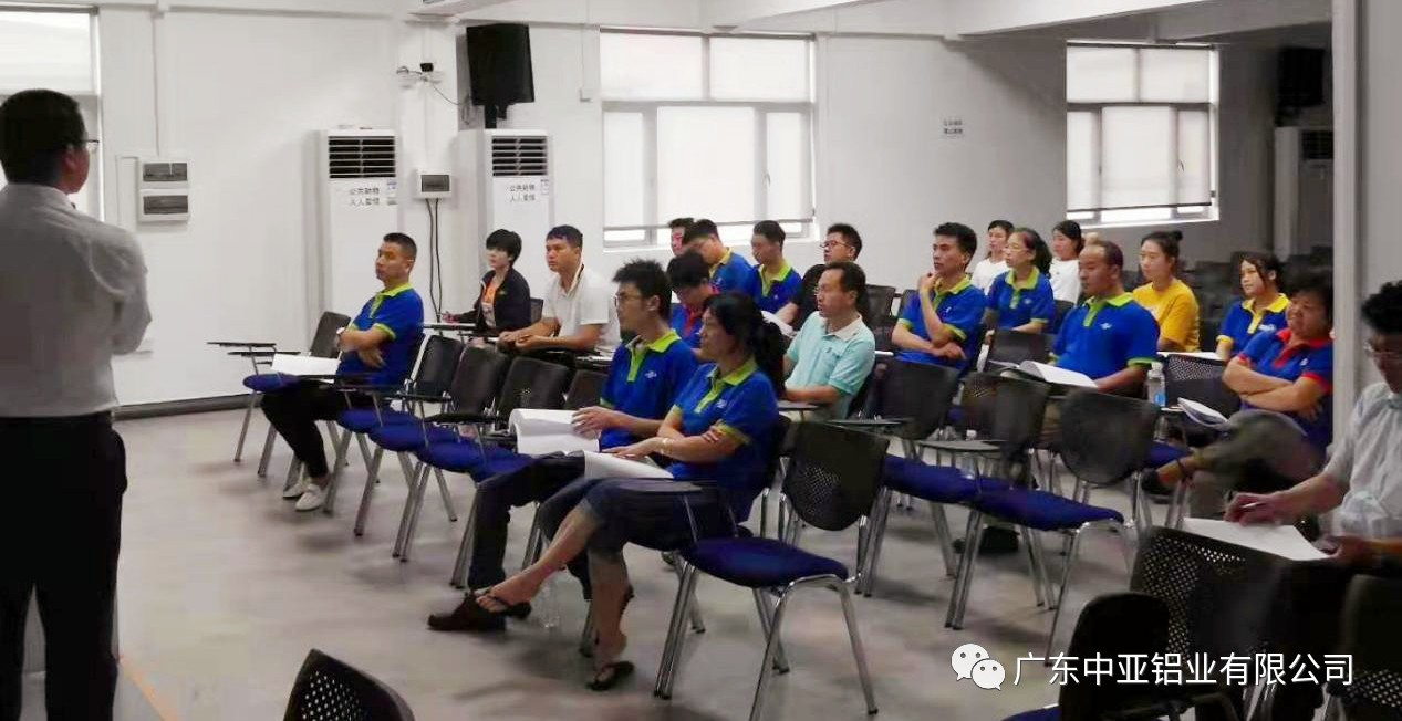 學習《IATF 16949-2016標準》，為升級“打怪”提前鋪路(圖4)