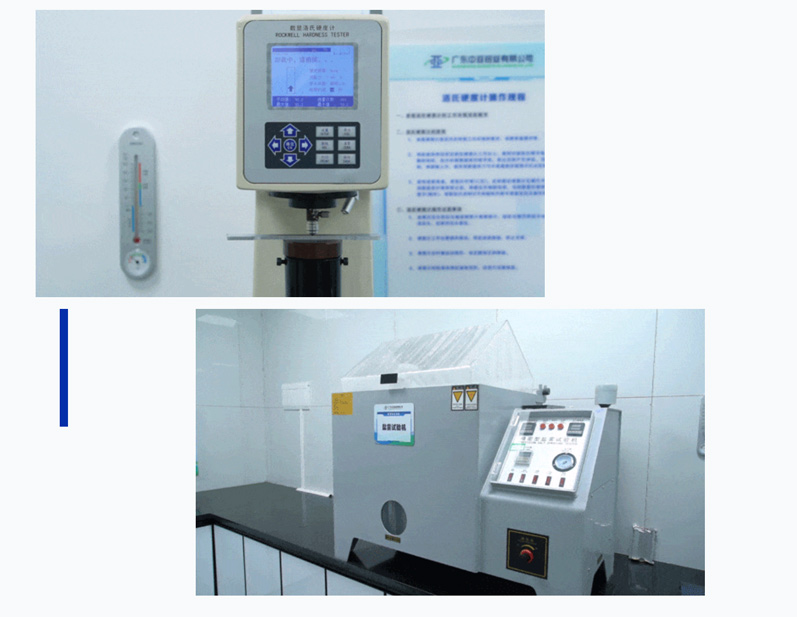 喜報(bào)！中亞鋁業(yè)檢驗(yàn)檢測(cè)中心斬獲CNAS國(guó)家認(rèn)可資質(zhì)(圖4)